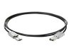 HPE Ext Mini SAS 1m Cable