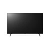 LG 16/7 TV Signage 43" 43UN640S, 3840x2160, 300cd/m2, HDR, 3xHDMI/USB/RJ45, webOS, HDR