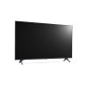 LG 16/7 TV Signage 43" 43UN640S, 3840x2160, 300cd/m2, HDR, 3xHDMI/USB/RJ45, webOS, HDR