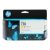 HP 738 130-ml Yellow DesignJet Ink Cartridge