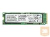 HP ZTrboDrv 256GB SED Z8G4 TLC SSDModule Z8 / M.2SSD Module in to Z8 SSD Kit