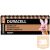 DURACELL BSC 24 db AAA elem - UG