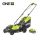 Ryobi 18V One Plus™ fűnyíró 33 cm vágási szélességgel, 1x 4,0 Ah akkumulátor, töltő - RLM18X33B-40