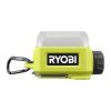 Ryobi 4V USB Lithium lámpa, akkumulátor és töltő nélkül - RLA4-0