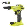 Ryobi 18V One Plus™ pumpa, akkumulátor és töltő nélkül - RVI18-0