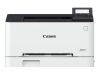 CANON LBP631Cw Color Laser Singlefunction Printer 18ppm