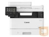 CANON i-SENSYS MF455DW MFP Mono 38ppm