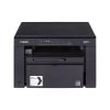 CANON Lézer MFP 3in1 i-SENSYS MF3010 BUNDLE (+2db CRG725-tel), A4, FF 18 l/p, USB, 64MB