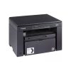 CANON Lézer MFP 3in1 i-SENSYS MF3010 BUNDLE (+2db CRG725-tel), A4, FF 18 l/p, USB, 64MB