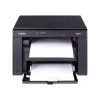 CANON Lézer MFP 3in1 i-SENSYS MF3010 BUNDLE (+2db CRG725-tel), A4, FF 18 l/p, USB, 64MB