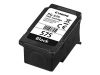 CANON PG-575 Black Ink Cartridge