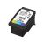 CANON CL-576XL Color Ink Cartridge