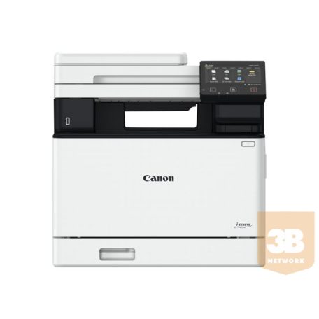 CANON i-SENSYS MF752Cdw A4 Colour Multifunction Laser Printer 33ppm