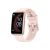 HUAWEI Stia-B39 Watch Fit Special Edition Nebula Pink