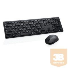   Dell Pro Wireless Keyboard and Mouse - KM5221W - Hungarian (QWERTZ)