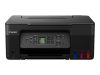 CANON Pixma InkJet MFP G3470 6/11ppm EUM/EMB Black