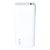 CHG AVAX PB202W VITALITY PD/Type C 65W+QC 18W gyorstöltő Powerbank 20.000mAh, fehér