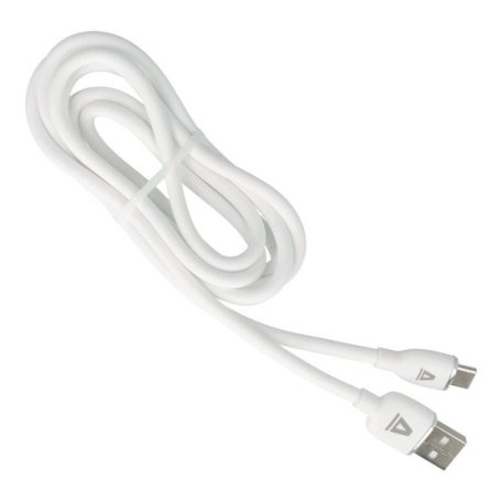 KAB AVAX CB621 CREAMY+ USB A - Type C gyorstöltő kábel, 2.4A, fehér-ezüst - 1,5m