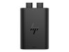 HP USB-C 65W GaN Laptop Charger SmartBuy (EN)