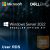 DELL EMC szerver SW - ROK Windows Server 2022 ENG, 5 RDS User CAL.