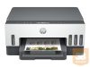 HP Smart Tank 720 All-in-One A4 Color Dual-band WiFi Print Scan Copy Inkjet 15/9ppm