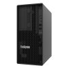 LENOVO torony szerver - ST45 V3 (3.5"), 8C AMD EPYC 4344P 3.8GHz, 1x32GB, 2x 900GB 5400 PRO RI SSD, SW RAID, 500W.