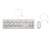 HP 225 Wired egér és billentyűzet Combo Cashmere White