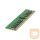 HPE Szerver memória 16GB (1x16GB) Dual Rank x8 DDR4-2666 CAS-19-19-19 Unbuffered Standard Memory Kit