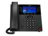 HP Poly OBi VVX 450 12-Line IP Phone and PoE-enabled with Power Supply EMEA - INTL English Loc Euro plug