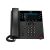 HP Poly VVX 450 12-Line IP Phone and PoE-enabled WW