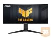 ASUS TUF Gaming VG34VQEL1A 34inch UWQHD Curved Monitor 100Hz 1ms MPRT FreeSync HDR 10 VA Panel 21:9 3440x1440 DP HDMI USB Ergonomic