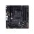 ASUS TUF GAMING B550M-PLUS microATX AM4 DDR4 alaplap