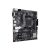 ASUS PRIME A520M-E microATX AM4 DDR4 alaplap