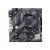 ASUS PRIME A520M-E/CSM AMD A520 Ryzen AM4 micro ATX motherboard with M.2 support 1Gb Ethernet HDMI/DVI/D-Sub SATA 6 Gbps USB 3.2