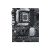 ASUS PRIME B660-PLUS D4 LGA1700 DDR4 ATX MB