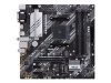 ASUS PRIME B550M-A WIFI II microATX AM4 DDR4 alaplap