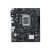 ASUS PRIME H610M-R D4 microATX LGA1700 DDR4 alaplap