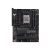 ASUS TUF GAMING X670E-PLUS WIFI ATX AM5 DDR5 alaplap