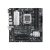 ASUS PRIME B650M-A WIFI microATX AM5 DDR5 alaplap