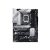 ASUS PRIME Z790-P MB LGA1700 4xDIMM DDR5 3xM.2 4xSATA