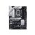 ASUS PRIME Z790-P LGA 1700 4DDR5 ATX 4xSATA MB 1xHDMI 1xDP 3xM.2