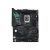 ASUS ROG STRIX Z790-F GAMING WIFI ATX LGA1700 DDR5 alaplap