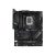 ASUS ROG STRIX B760-F GAMING WIFI LGA 1700 4DDR5 ATX 4xSATA MB 1xHDMI 2.1 1xDP 1.4 3xM.2