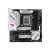 ASUS ROG STRIX B760-G GAMING microATX LGA1700 DDR4 alaplap