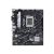 ASUS PRIME B760M-K D4 LGA1700 microATX MB 2xDDR4 4xSATA 2xM.2 1xD-Sub 1xHDMI 2.0