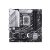 ASUS PRIME Z790M-PLUS microATX LGA1700 DDR5 alaplap