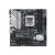 ASUS PRIME B650M-A WIFI II microATX AM5 DDR5 alaplap