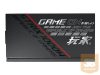 ASUS ROG-STRIX-1000G Gold PSU