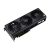 ASUS PROART RTX4080 16GB GDDR6X 1xHDMI 3xDP