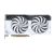 ASUS DUAL RTX4070 OC 12GB GDDR6X 1xHDMI 3xDP WHITE